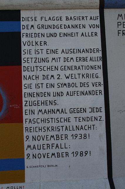465 Oberbaumbrucke.JPG